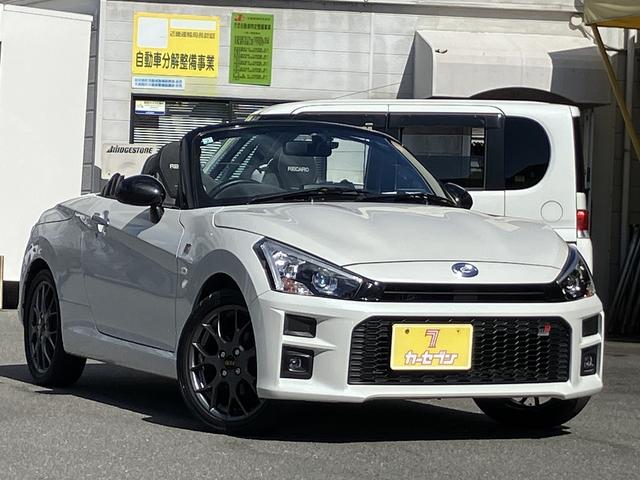 DAIHATSU COPEN GR SPORT