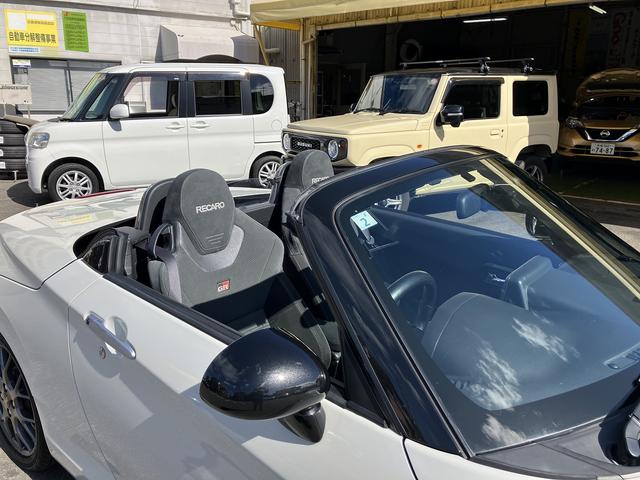 DAIHATSU COPEN GR SPORT