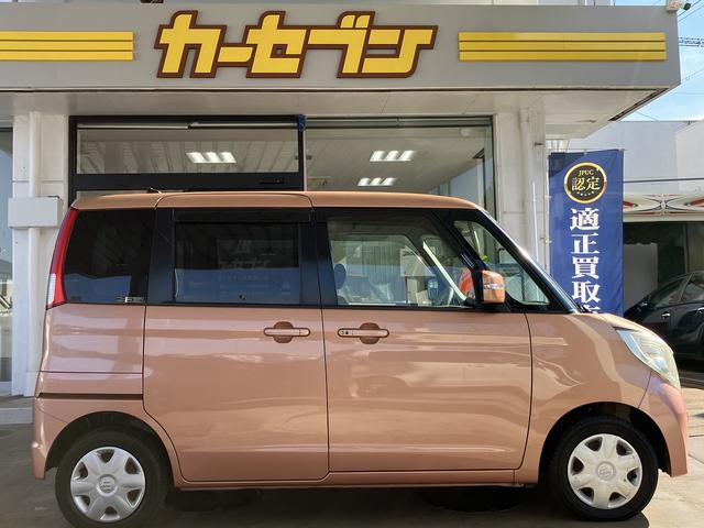 パレット リミテッド 禁煙車 ナビTV CD/Bluetooth バックカメラ ETC 両側スライド・片側電動スライドドア プッシュスタート&スマートキー HIDライト シートリフター ウィンカー付電動格納ミラー(17枚目)
