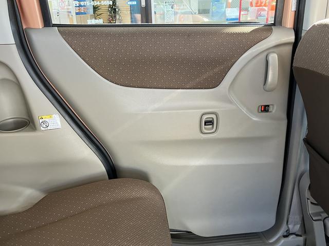 パレット リミテッド 禁煙車 ナビTV CD/Bluetooth バックカメラ ETC 両側スライド・片側電動スライドドア プッシュスタート&スマートキー HIDライト シートリフター ウィンカー付電動格納ミラー(40枚目)