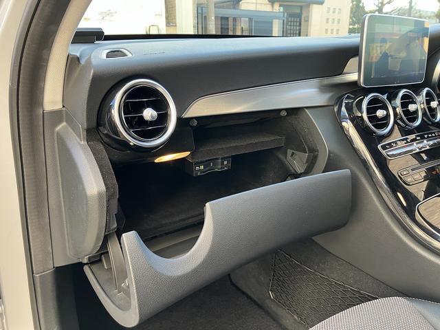 Ｃクラスステーションワゴン Ｃ１８０ステーションワゴン　アバンギャルド　禁煙車　ワンオーナー　パワーシート　クルーズコントロール　純正１７インチアルミ　ナビ　バックカメラ　ＥＴＣ　リアフォグ（44枚目）