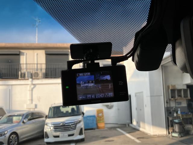 アルファードハイブリッド ＳＲ　Ｃパッケージ　純正ナビ　ＪＢＬ　全方位カメラ　禁煙　フリップダウン　ＤＶＤデッキ　デジタルインナーミラー　ＥＴＣ２．０　ドラレコ前後　シートヒーター　シートベンチレーション　ワンオーナー　ハンドルヒーター（55枚目）