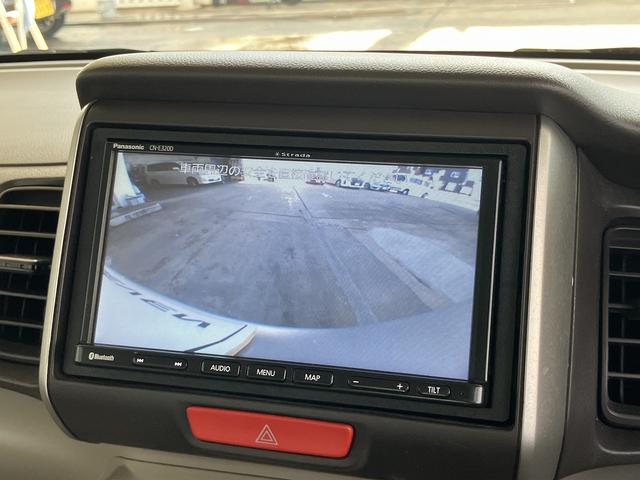 Ｎ－ＢＯＸ Ｇ・Ｌパッケージ　禁煙車　電動スライドドア　ＥＴＣ　ナビ　ＴＶ　ドラレコ　バックカメラ　ドライブレコーダー　１４インチアルミホイール　オートエアコン　スマートキー　ＨＩＤ　電動格納式ミラー　Ｂｌｕｅｔｏｏｔｈ（10枚目）