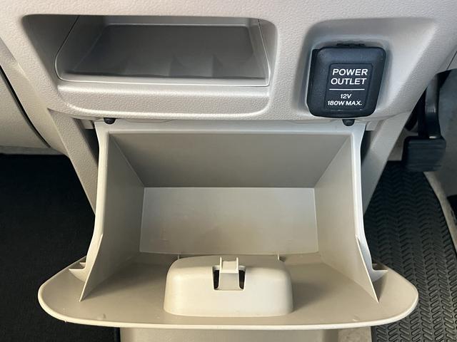 Ｎ－ＢＯＸ Ｇ・Ｌパッケージ　禁煙車　電動スライドドア　ＥＴＣ　ナビ　ＴＶ　ドラレコ　バックカメラ　ドライブレコーダー　１４インチアルミホイール　オートエアコン　スマートキー　ＨＩＤ　電動格納式ミラー　Ｂｌｕｅｔｏｏｔｈ（30枚目）