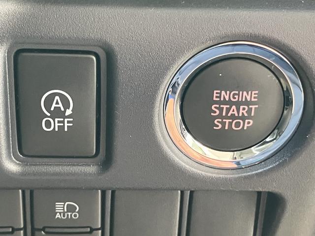 ヴォクシー ＺＳ　煌ＩＩ　ＺＳ　煌ＩＩ　ユーザー買取車　ワンオーナー　純正ＳＤナビ　純正ドラレコ　ビルトインＥＴＣ２．０　両側電動スライドドア　ＰＣＳ　オートマチックハイビーム　ＬＤＡ（23枚目）