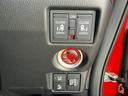 Ｌ　コーディネイトスタイル／赤黒ツートンカラー　１オーナー禁煙車　ナビ　ＴＶ　ＤＶＤ　Ｂｌｕｅｔｏｏｔｈ　バックカメラ　ＥＴＣ　前席シートヒーター＆専用合皮シート　両側電動スライドドア　スマートキー（13枚目）