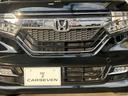 G・Lホンダセンシング 1オーナー禁煙車 ナビ フルセグTV CD/DVD/SD/Bluetooth バックカメラ ナビ連動ドライブレコーダー ETC 前席シートヒーター 電動スライドドア LEDライト スマートキー(54枚目)