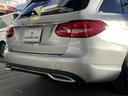 Ｃ１８０ステーションワゴン　アバンギャルド　禁煙車　ワンオーナー　パワーシート　クルーズコントロール　純正１７インチアルミ　ナビ　バックカメラ　ＥＴＣ　リアフォグ（52枚目）