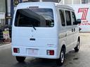 エブリイ ＰＡ　禁煙車　ユーザー買取車　パワステ　Ｗエアバック　ＡＭ．ＦＭラジオ　両側スライド　エアコン（4枚目）