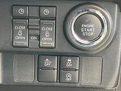 �롼�ߡ� ��������ǡ��ر�֡��ѥΥ�ߥå��ӥ塼����顡��������ǥ����ץ쥤�����ǥ������ե륻���ԣ� 0704833A30260110W001 6