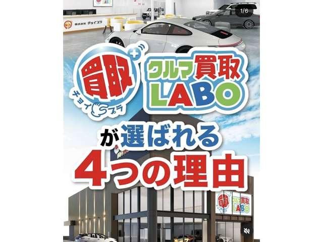 フェアレディZ バージョンニスモ タイプ380RS フロア6MT/ETC/バックカメラ/デジタルインナーミラー/Bluetooth接続可/純正18インチアルミホイール/アルミペダル(2枚目)