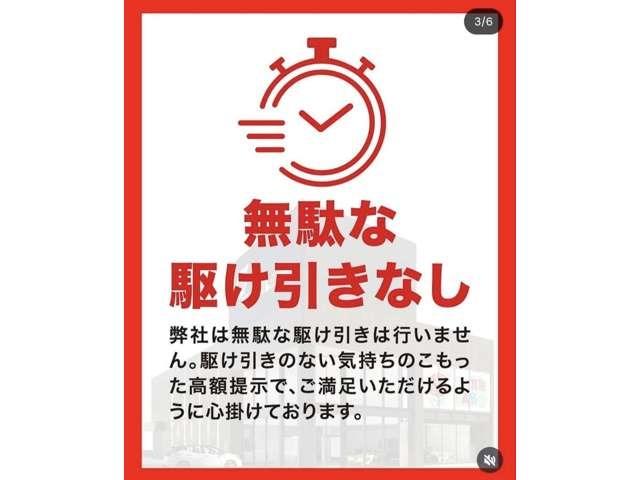 フェアレディZ バージョンニスモ タイプ380RS フロア6MT/ETC/バックカメラ/デジタルインナーミラー/Bluetooth接続可/純正18インチアルミホイール/アルミペダル(4枚目)