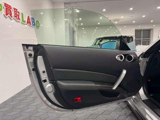 フェアレディZ バージョンニスモ タイプ380RS フロア6MT/ETC/バックカメラ/デジタルインナーミラー/Bluetooth接続可/純正18インチアルミホイール/アルミペダル(36枚目)