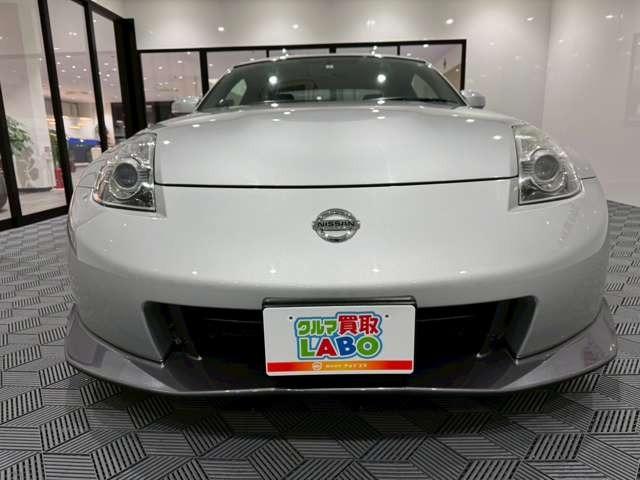 フェアレディZ バージョンニスモ タイプ380RS フロア6MT/ETC/バックカメラ/デジタルインナーミラー/Bluetooth接続可/純正18インチアルミホイール/アルミペダル(39枚目)