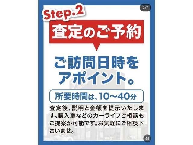 フェアレディZ バージョンニスモ タイプ380RS フロア6MT/ETC/バックカメラ/デジタルインナーミラー/Bluetooth接続可/純正18インチアルミホイール/アルミペダル(60枚目)