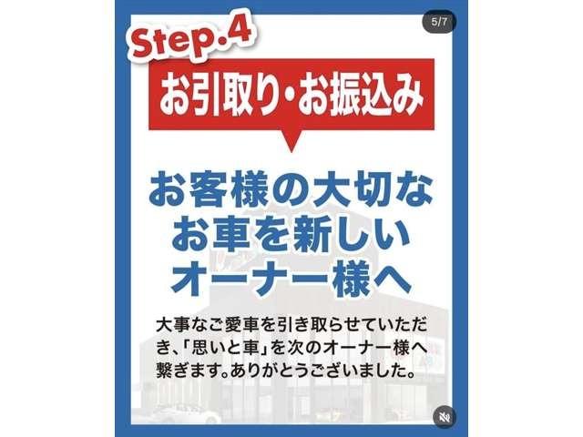 フェアレディZ バージョンニスモ タイプ380RS フロア6MT/ETC/バックカメラ/デジタルインナーミラー/Bluetooth接続可/純正18インチアルミホイール/アルミペダル(62枚目)