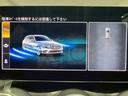 C220d ワゴンアバンギャルド AMGライン ドラレコ/サンルーフ/LEDヘッドライト/ETC/シートヒーター/フルセグナビ/全方位モニター/バックカメラ/ブルメスターサウンドシステム/電動リアゲート/本革シート/アダプティブクルーズコントロール(37枚目)