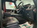 G350d AMGライン ラグジュアリーPK/アダプティブダンピングシステム/前ドラレコ(14枚目)