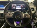 G350d AMGライン ラグジュアリーPK/アダプティブダンピングシステム/前ドラレコ(18枚目)