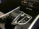 G350d AMGライン ラグジュアリーPK/アダプティブダンピングシステム/前ドラレコ(27枚目)
