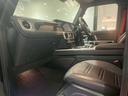 G350d AMGライン ラグジュアリーPK/アダプティブダンピングシステム/前ドラレコ(45枚目)