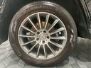 G350d AMGライン ラグジュアリーPK/アダプティブダンピングシステム/前ドラレコ(65枚目)