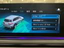 ＧＬＳ４００ｄ　４マチック　ＡＭＧライン　ドラレコ／フルセグナビ／Ｂｌｕｅｔｏｏｔｈ接続／全方位モニター／アダプティブクルーズコントロール／サンルーフ／ＬＥＤヘッドライト／エアサス／純正２１インチアルミホイール（27枚目）