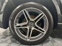 ＧＬＳ４００ｄ　４マチック　ＡＭＧライン　ドラレコ／フルセグナビ／Ｂｌｕｅｔｏｏｔｈ接続／全方位モニター／アダプティブクルーズコントロール／サンルーフ／ＬＥＤヘッドライト／エアサス／純正２１インチアルミホイール（78枚目）