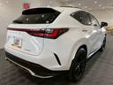 ＮＸ３５０ｈ　Ｆスポーツ　ドラレコ／サンルーフ／全方位モニター／フルセグナビ／Ｂｌｕｅｔｏｏｔｈ接続／シートヒーター／シートクーラー／ＬＥＤヘッドライト／アダプティブクルーズコントロール／純正２０インチアルミホイール（46枚目）