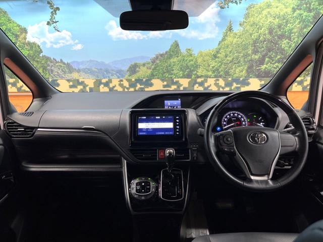 エスクァイア Gi 後席モニター 純正ナビ バックカメラ 両側電動スライドドア セーフティセンス クルーズコントロール スマートキー ETC LEDヘッドライト 純正15インチアルミホイール 合皮レザーシート 禁煙車(2枚目)