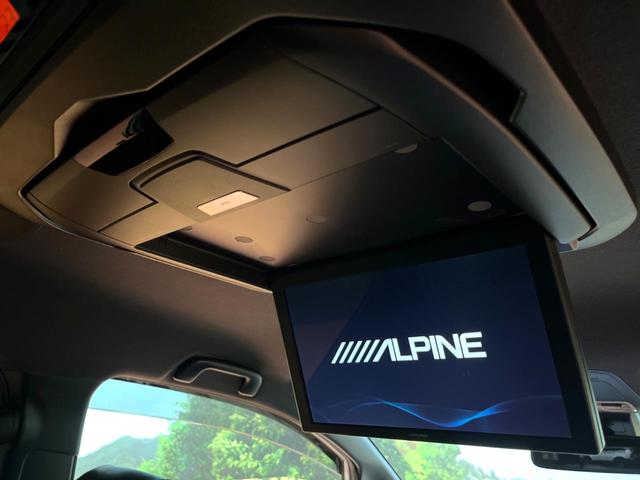 エスクァイア Gi 後席モニター 純正ナビ バックカメラ 両側電動スライドドア セーフティセンス クルーズコントロール スマートキー ETC LEDヘッドライト 純正15インチアルミホイール 合皮レザーシート 禁煙車(3枚目)