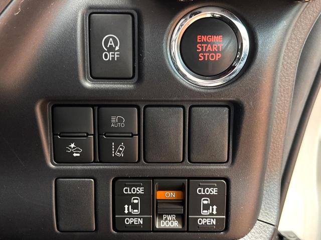 エスクァイア Gi 後席モニター 純正ナビ バックカメラ 両側電動スライドドア セーフティセンス クルーズコントロール スマートキー ETC LEDヘッドライト 純正15インチアルミホイール 合皮レザーシート 禁煙車(25枚目)