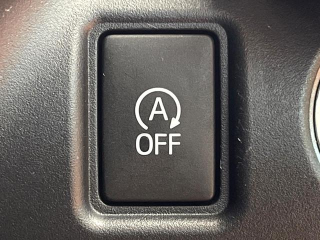 エスクァイア Gi 後席モニター 純正ナビ バックカメラ 両側電動スライドドア セーフティセンス クルーズコントロール スマートキー ETC LEDヘッドライト 純正15インチアルミホイール 合皮レザーシート 禁煙車(26枚目)