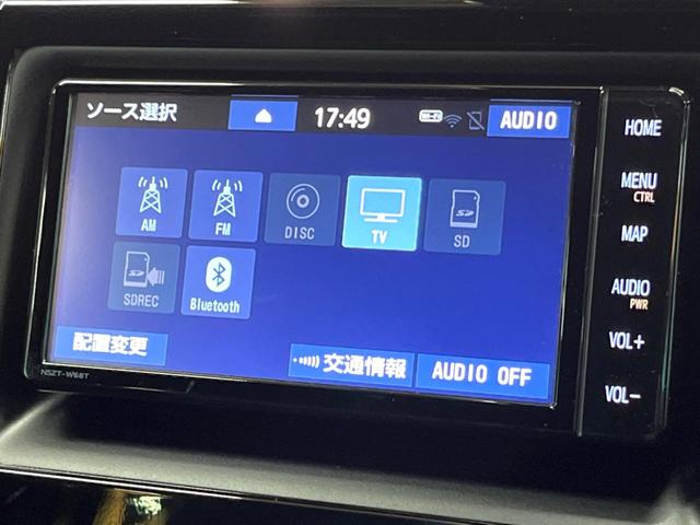 エスクァイア Gi 後席モニター 純正ナビ バックカメラ 両側電動スライドドア セーフティセンス クルーズコントロール スマートキー ETC LEDヘッドライト 純正15インチアルミホイール 合皮レザーシート 禁煙車(29枚目)