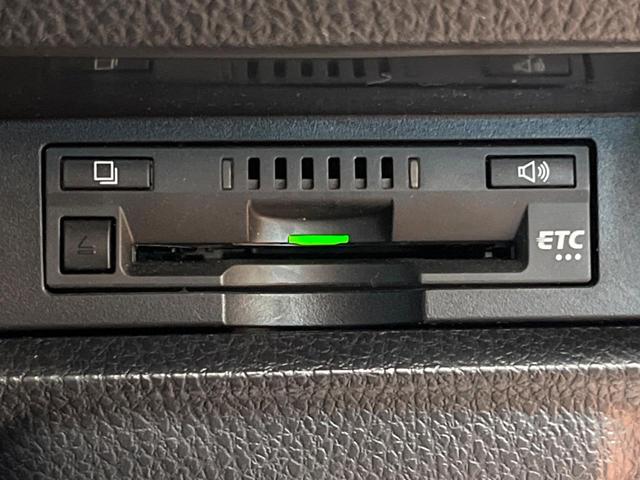 エスクァイア Gi 後席モニター 純正ナビ バックカメラ 両側電動スライドドア セーフティセンス クルーズコントロール スマートキー ETC LEDヘッドライト 純正15インチアルミホイール 合皮レザーシート 禁煙車(31枚目)