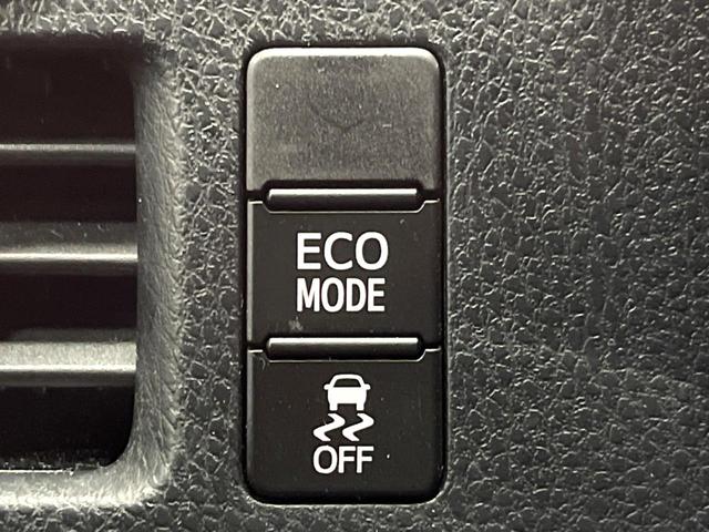 エスクァイア Gi 後席モニター 純正ナビ バックカメラ 両側電動スライドドア セーフティセンス クルーズコントロール スマートキー ETC LEDヘッドライト 純正15インチアルミホイール 合皮レザーシート 禁煙車(32枚目)