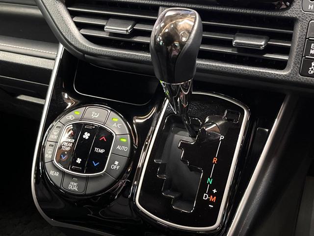 エスクァイア Gi 後席モニター 純正ナビ バックカメラ 両側電動スライドドア セーフティセンス クルーズコントロール スマートキー ETC LEDヘッドライト 純正15インチアルミホイール 合皮レザーシート 禁煙車(39枚目)