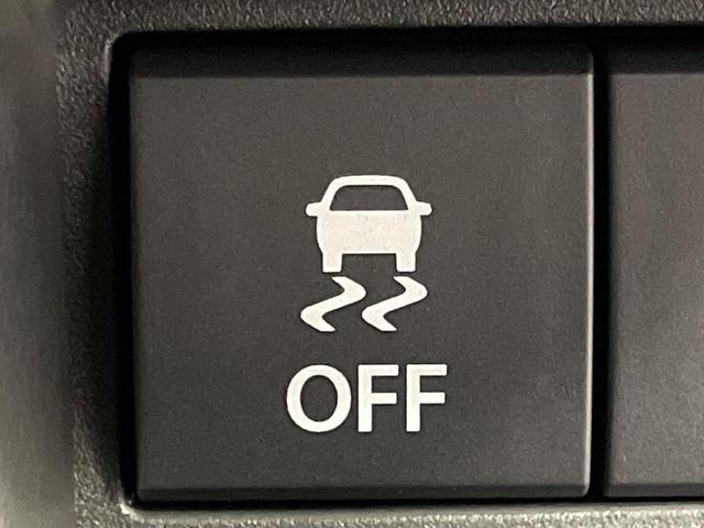 スペーシア ハイブリッドＧ　届出済未使用車　スズキセーフティサポート　スマートキー＆プッシュスタート　ＬＥＤヘッドライト　コーナーセンサー　両側スライドドア　オートマチックハイビーム　車線逸脱警報　誤発進抑制機能（36枚目）