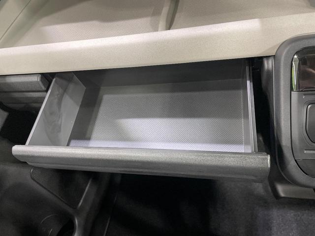 スペーシア ハイブリッドＧ　届出済未使用車　スズキセーフティサポート　スマートキー＆プッシュスタート　ＬＥＤヘッドライト　コーナーセンサー　両側スライドドア　オートマチックハイビーム　車線逸脱警報　誤発進抑制機能（39枚目）