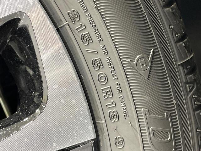 ヤリスクロス ハイブリッドZ 登録済未使用車 全周囲カメラ 衝突被害軽減システム レーダークルーズ ハーフレザーシート パワーシート コーナーセンサー スマートキー LEDヘッド ETC2.0 純正18インチアルミ 車線逸脱警報(29枚目)