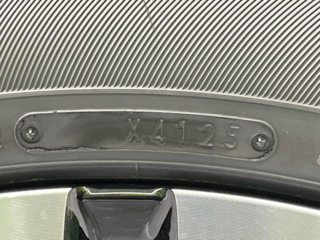 ヤリスクロス ハイブリッドZ 登録済未使用車 全周囲カメラ 衝突被害軽減システム レーダークルーズ ハーフレザーシート パワーシート コーナーセンサー スマートキー LEDヘッド ETC2.0 純正18インチアルミ 車線逸脱警報(32枚目)