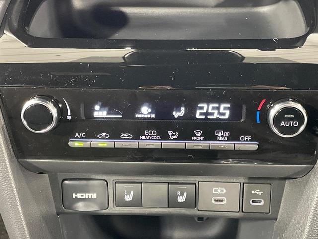 ヤリスクロス ハイブリッドZ 登録済未使用車 全周囲カメラ 衝突被害軽減システム レーダークルーズ ハーフレザーシート パワーシート コーナーセンサー スマートキー LEDヘッド ETC2.0 純正18インチアルミ 車線逸脱警報(53枚目)