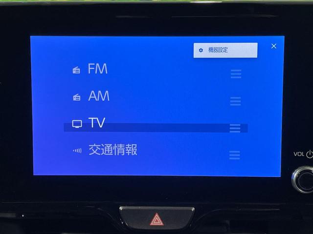 ヤリスクロス ハイブリッドZ 登録済未使用車 全周囲カメラ 衝突被害軽減システム レーダークルーズ ハーフレザーシート パワーシート コーナーセンサー スマートキー LEDヘッド ETC2.0 純正18インチアルミ 車線逸脱警報(62枚目)