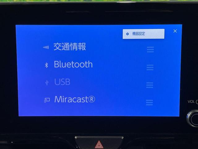 ヤリスクロス ハイブリッドZ 登録済未使用車 全周囲カメラ 衝突被害軽減システム レーダークルーズ ハーフレザーシート パワーシート コーナーセンサー スマートキー LEDヘッド ETC2.0 純正18インチアルミ 車線逸脱警報(63枚目)