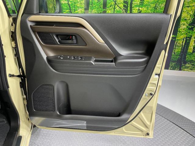 スペーシア ハイブリッドＧ　届出済未使用車　スズキセーフティサポート　スマートキー＆プッシュスタート　ＬＥＤヘッドライト　コーナーセンサー　両側スライドドア　オートマチックハイビーム　車線逸脱警報　誤発進抑制機能（32枚目）