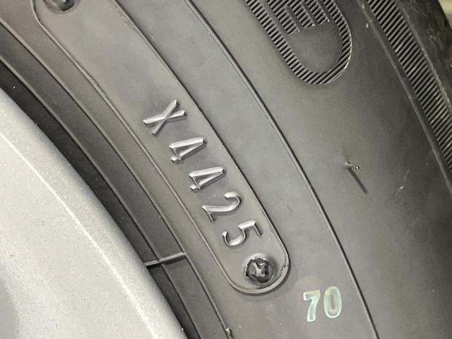 スペーシア ハイブリッドＧ　届出済未使用車　スズキセーフティサポート　スマートキー＆プッシュスタート　ＬＥＤヘッドライト　コーナーセンサー　両側スライドドア　オートマチックハイビーム　車線逸脱警報　誤発進抑制機能（43枚目）