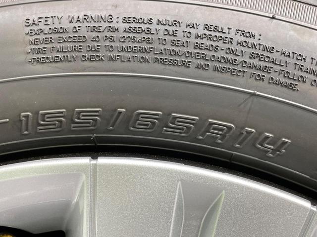 スペーシア ハイブリッドＧ　届出済未使用車　スズキセーフティサポート　スマートキー＆プッシュスタート　ＬＥＤヘッドライト　コーナーセンサー　両側スライドドア　オートマチックハイビーム　車線逸脱警報　誤発進抑制機能（46枚目）