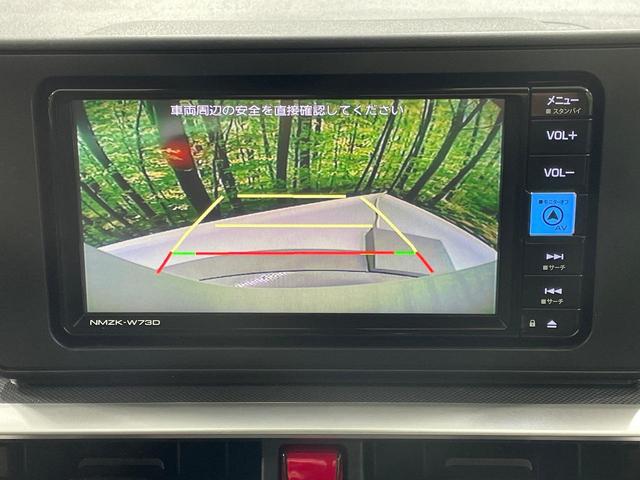 ライズ Ｇ　純正ナビ　禁煙車　スマートアシスト　バックカメラ　ビルトインＥＴＣ　クリアランスソナー　スマートキー＆プッシュスタート　オートエアコン　Ｂｌｕｅｔｏｏｔｈ接続可　ＬＥＤヘッドライト　純正１６インチＡＷ（6枚目）