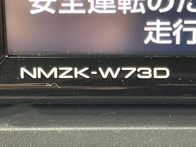 ライズ Ｇ　純正ナビ　禁煙車　スマートアシスト　バックカメラ　ビルトインＥＴＣ　クリアランスソナー　スマートキー＆プッシュスタート　オートエアコン　Ｂｌｕｅｔｏｏｔｈ接続可　ＬＥＤヘッドライト　純正１６インチＡＷ（29枚目）