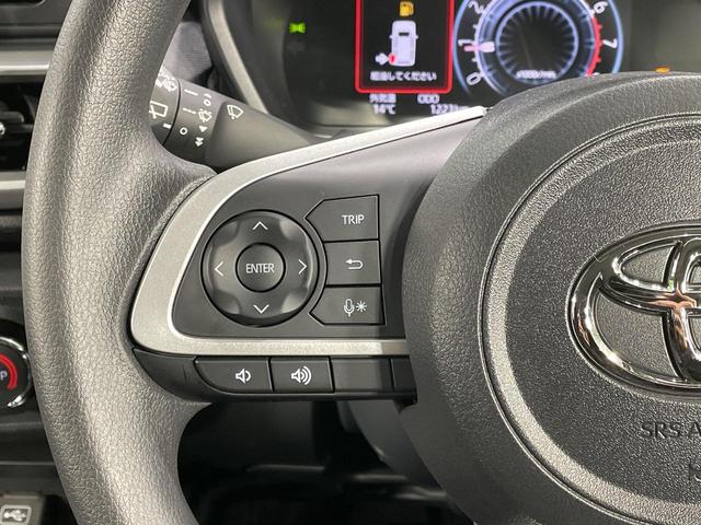 ライズ Ｇ　純正ナビ　禁煙車　スマートアシスト　バックカメラ　ビルトインＥＴＣ　クリアランスソナー　スマートキー＆プッシュスタート　オートエアコン　Ｂｌｕｅｔｏｏｔｈ接続可　ＬＥＤヘッドライト　純正１６インチＡＷ（36枚目）